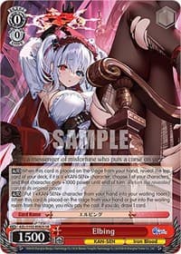 Elbing (SR) - Azur Lane - Weiss Schwarz card