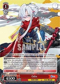 Odin (SR) - Azur Lane - Weiss Schwarz card