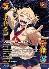 Deception Dagger (XSR) - UniVersus: My Hero Academia: Jet Burn - UniVersus card