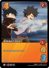 Assault Dust - UniVersus: My Hero Academia: Jet Burn - UniVersus card