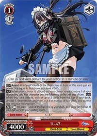 U-47 (SR) - Azur Lane - Weiss Schwarz card