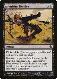 Agonizing Demise - Duel Decks: Ajani vs. Nicol Bolas - Magic: The Gathering card