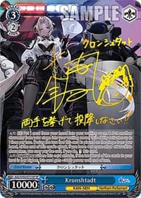 Kronshtadt (SP) (Gold Signature) - Azur Lane - Weiss Schwarz card