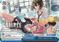 After-School Ace (RRR) - Azur Lane - Weiss Schwarz card
