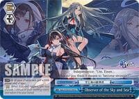 Observer of the Sky and Sea - Azur Lane - Weiss Schwarz card