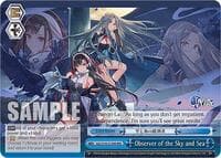 Observer of the Sky and Sea (RRR) - Azur Lane - Weiss Schwarz card