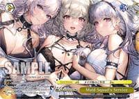 Maid Squad's Service (PR) - Azur Lane - Weiss Schwarz card