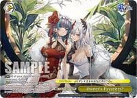 Owner's Favorites? (PR) - Azur Lane - Weiss Schwarz card