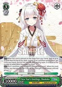 New Year's Greetings, Shoukaku - Azur Lane - Weiss Schwarz card