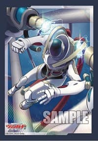 Bushiroad Sleeve Collection Mini Vol.666: Cardfight!! Vanguard - Gigant Arms, Silhouette (70-Pack) - Bushiroad Card Sleeves - Card Sleeves card
