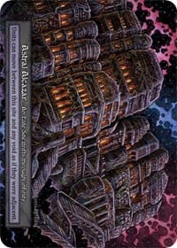 Astral Alcazar - Alpha - Sorcery: Contested Realm card