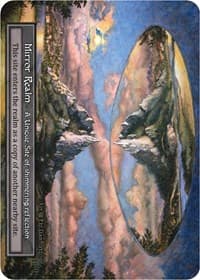 Mirror Realm (Foil) - Alpha - Sorcery: Contested Realm card