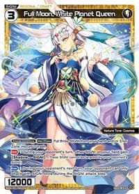 Full Moon, White Planet Queen - Reunion Diva - WIXOSS card