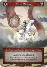 Sand Worm (Preconstructed Deck) - Alpha - Sorcery: Contested Realm card