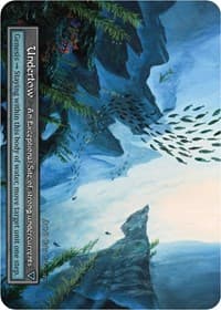 Undertow (Foil) - Alpha - Sorcery: Contested Realm card