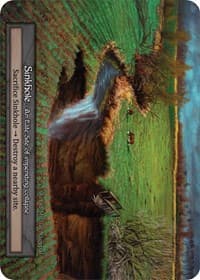Sinkhole - Alpha - Sorcery: Contested Realm card