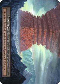 Pillar of Zeiros - Alpha - Sorcery: Contested Realm card