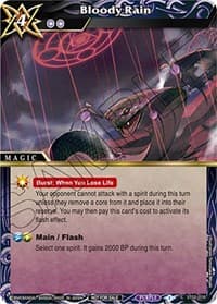 Bloody Rain (Sealed Event Promotion Pack) - Battle Spirits Saga Promo Cards - Battle Spirits Saga card