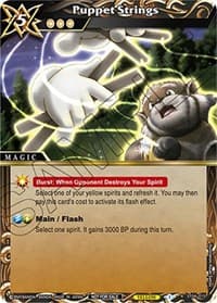 Puppet Strings (Sealed Event Promotion Pack) - Battle Spirits Saga Promo Cards - Battle Spirits Saga card