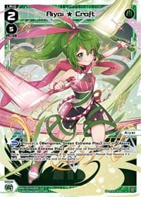 Aiyai Craft - Reunion Diva - WIXOSS card