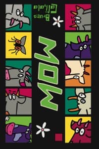 Mow Card Game - Asmodee Editions - Boardgames card