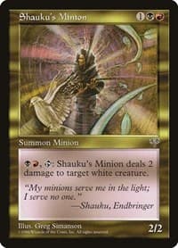 Shauku's Minion - Mirage - Magic: The Gathering card