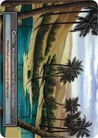 Oasis (Foil) - Beta - Sorcery: Contested Realm card