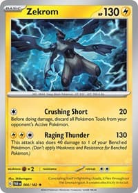 Zekrom - SV04: Paradox Rift - Pokemon card