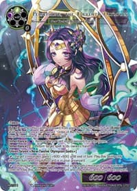 Persephone, the Eleventh Olympian - Promo Cards - Force of Will card