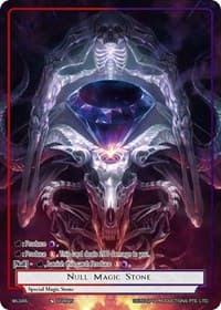 Null Magic Stone - Promo Cards - Force of Will card