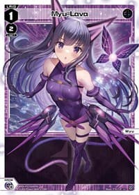 Myu=Lava - Reunion Diva - WIXOSS card