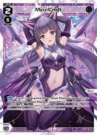 Myu=Craft - Reunion Diva - WIXOSS card