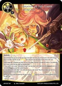 Liberation of the Lights - Judgment of the Rogue Planet - Force of Will card