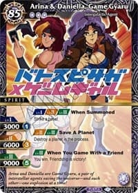 Arina & Daniella, Game Gyaru - Battle Spirits Saga Promo Cards - Battle Spirits Saga card