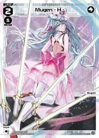 Mugen - H - - Reunion Diva - WIXOSS card