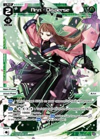 Ann - Disperse - Reunion Diva - WIXOSS card