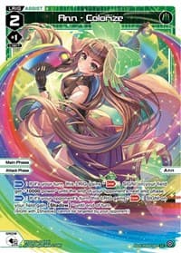 Ann - Colorize - Reunion Diva - WIXOSS card