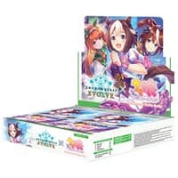 Umamusume: Pretty Derby Booster Box - CP01: Umamusume: Pretty Derby - Shadowverse: Evolve card