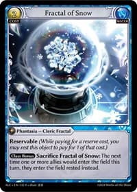 Fractal of Snow - Alchemical Revolution - Grand Archive TCG card