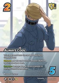 Always Cool (XR) - UniVersus: My Hero Academia: Jet Burn - UniVersus card