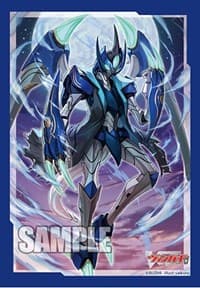 Bushiroad Sleeve Collection Mini Vol.676: Cardfight!! Vanguard - Vairlord (70-Pack) - Bushiroad Card Sleeves - Card Sleeves card