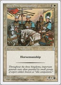 Shu Elite Companions - Portal Three Kingdoms - Magic: The Gathering card