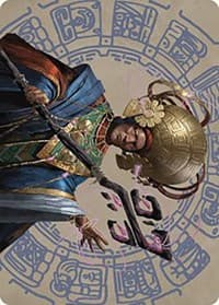 Akal Pakal, First Among Equals Art Card (46/81) - Art Series: The Lost Caverns of Ixalan - Magic: The Gathering card