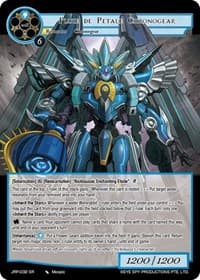 Pluie de Petale Chronogear - Judgment of the Rogue Planet - Force of Will card