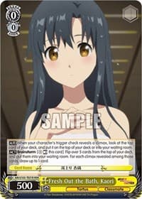 Fresh Out the Bath, Kaori (RRR) - Arifureta: From Commonplace to World's Strongest - Weiss Schwarz card