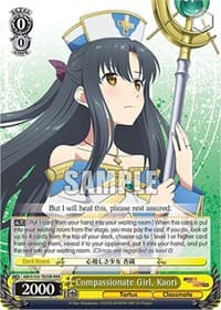 Compassionate Girl, Kaori (RRR) - Arifureta: From Commonplace to World's Strongest - Weiss Schwarz card