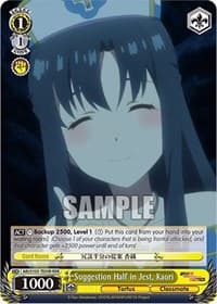 Suggestion Half in Jest, Kaori (RRR) - Arifureta: From Commonplace to World's Strongest - Weiss Schwarz card