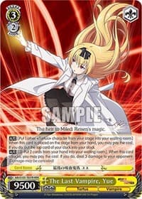 The Last Vampire, Yue (RRR) - Arifureta: From Commonplace to World's Strongest - Weiss Schwarz card
