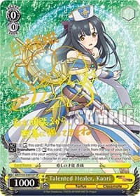 Talented Healer, Kaori (SP) - Arifureta: From Commonplace to World's Strongest - Weiss Schwarz card