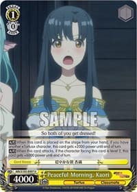 Peaceful Morning, Kaori - Arifureta: From Commonplace to World's Strongest - Weiss Schwarz card